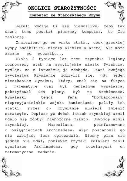 szkoa