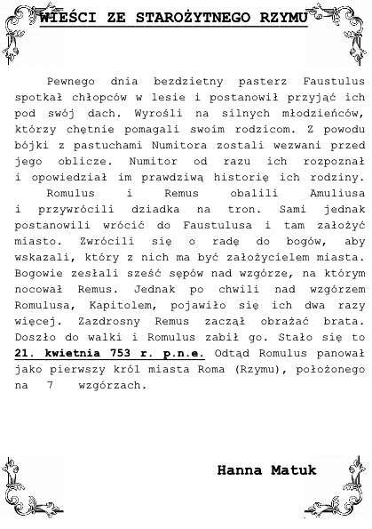 szkoa