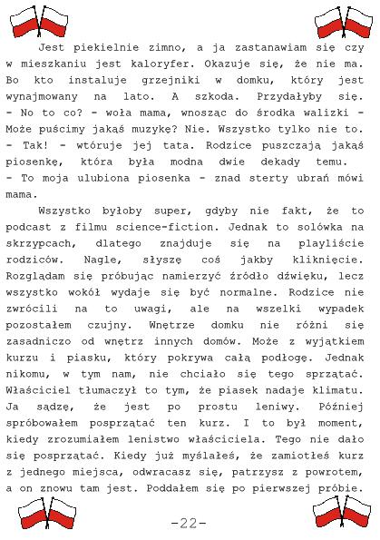 szkoa