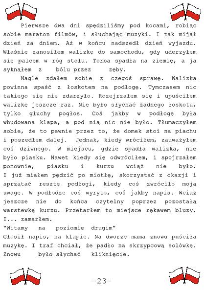 szkoa