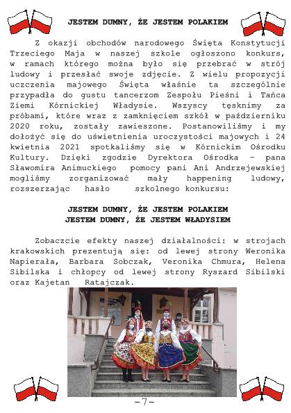 szkoa