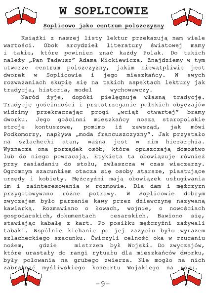 szkoa