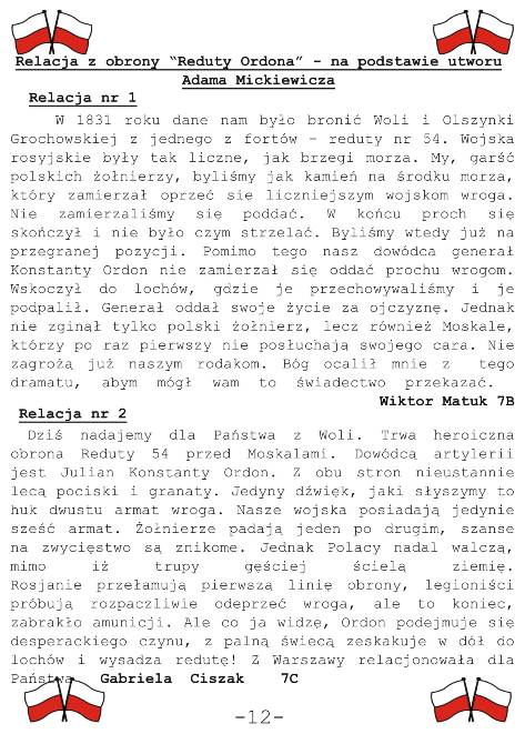 szkoa