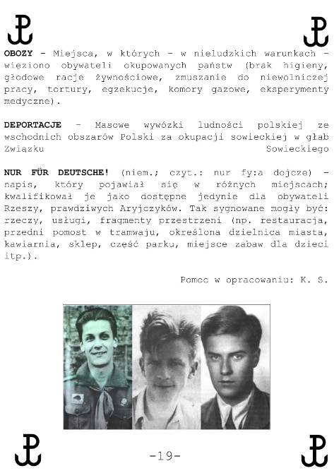 szkoa