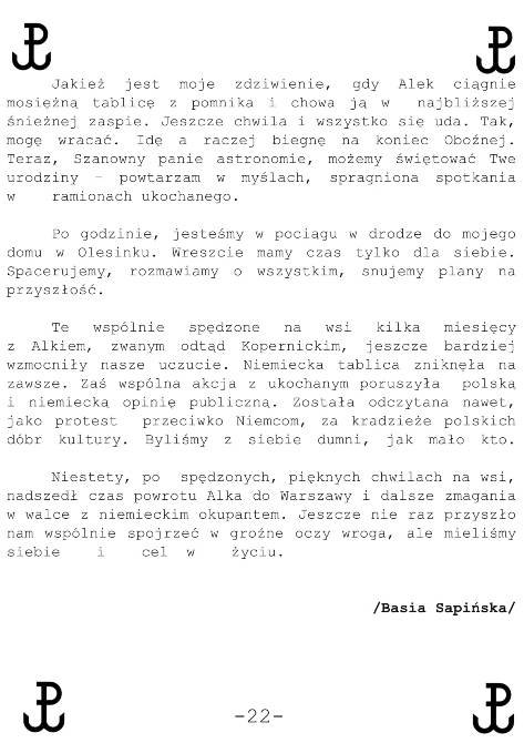 szkoa