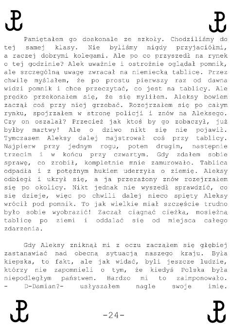 szkoa