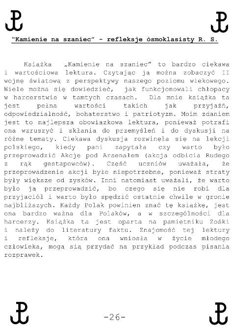 szkoa